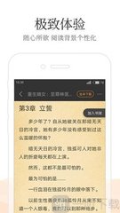 亚美体育app官网下载